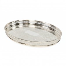 Vassoio argento ovale con bordo